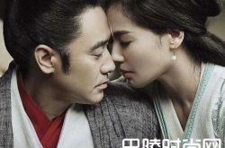 军师联盟什么时候播出 司马懿剧照曝光扮演者是谁