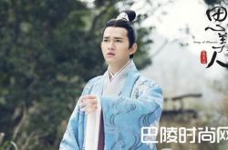 思美人大结局曝光 剧中主演各个人物结局一一介绍