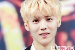 跑男五杭州野生动物园开录 成员有说有笑欢乐似春游