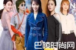 欢乐颂小说在线阅读 五美归宿配对结局曝光