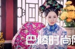 龙珠传奇小说雪倾城结局 茅子俊舒畅假戏真做在一起