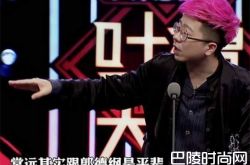 曹云金叫板郭德纲 何时才能够有一个终结呢？