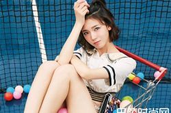 95后十大女星潜力排行 原来都是这么些小妹子