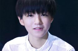TFboys队长王俊凯的睫毛有多长  睫毛长短也能惹争议