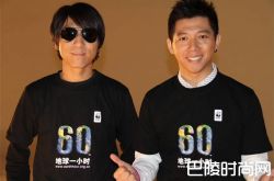 海泉否认羽泉解散 羽泉这对常青树组合真的不会解散吗