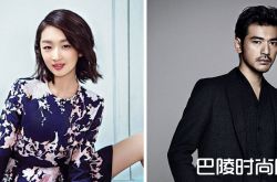 周冬雨表白金城武 大叔与萝莉也是配一脸