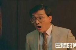 曹查理演过哪些三级 一代喜剧演员为何沦落至此