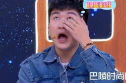 张大大说自己是石男 究竟是空穴来风还是事实