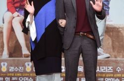 李圣经南柱赫关系怎样 李圣经南柱赫是情侣吗