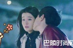 欢乐颂2谢童示爱关关 上演甜蜜虐心结局在一起了吗