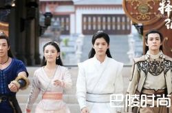 择天记大结局剧透 最后陈长生改天命成功 结局红袍是教宗