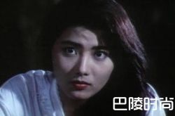 她因拍戏一夜瘫痪，后苦练瑜伽至今单身