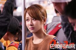 《欢乐颂2》分集剧情泄露　杨紫曝整容是面膜惹的祸