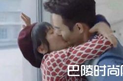 欢乐颂2赵医生曲筱绡大尺度戏被删减 结局幸福甜蜜