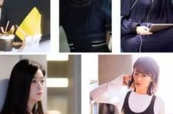 欢乐颂关关第几集黑化 小说关关谢童陷害曲筱绡原文曝光