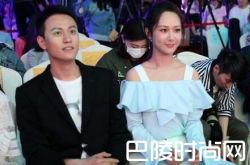 秦俊杰杨紫恋情公开 两人甜蜜互动频撒狗粮