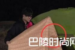 薛之谦透露与老婆生活细节 直言一路辛酸