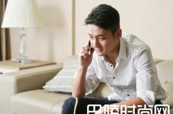 欢乐颂2王柏川结局破产 樊胜美和其分手最后与陈家康在一起了吗