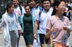 林妙可参加高考 揭其被哪些人潜规则睡过