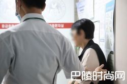 TOP醒来恢复意识 催胜贤曾吸毒因服药过量昏迷不醒