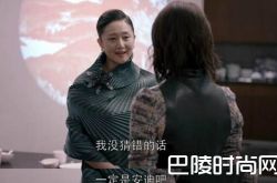 欢乐颂安迪做空包氏集团 包亦凡妈妈昏迷不醒结局安迪跟谁在一起