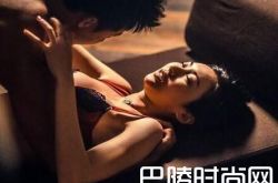 欢乐颂2第二季大结局曝光 小说全集终极猜想免费阅读