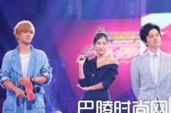 快乐男声2017林禹是谁 个人资料微博曝光是星二代张庭林瑞阳长子