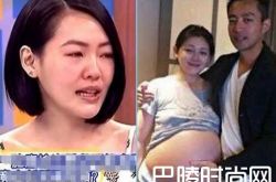 又怀男孩？大S现身被拍到腹部明显隆起 怀三胎还是幸福肥小S哭晕