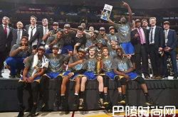 勇士夺得总冠军 勇士VS骑士4比1胜出杜兰特受伤