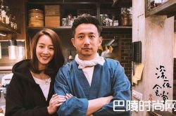 黄磊版深夜食堂分集剧情介绍 老板身世故事惊人刀疤是怎么来的