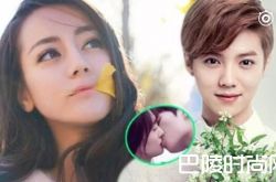劲爆消息 鹿晗表白迪丽热巴两人亲吻照被网友曝光