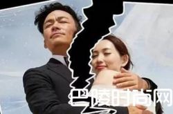 马蓉宋喆最新消息现状很惨 王宝强离婚后与新女友熊乃瑾是真的吗