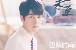 夏至未至小说各角色结局大剧透 立夏结局离开傅小司嫁给谁了