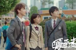 夏至未至小说全文免费阅读1-46分集剧情介绍 结局提前剧透