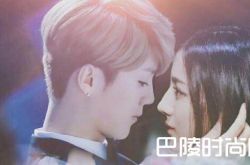 鹿晗和迪丽热巴公开恋情是真的吗 牵手在一起亲吻照曝光