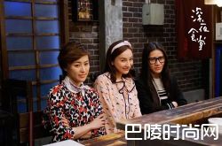 吴昕回应演技差一事 与潘玮柏公开牵手是真的吗