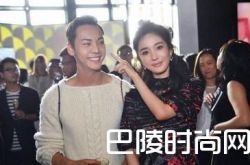 杨幂陈伟霆红地毯合影 两人公众场合上演摸头杀