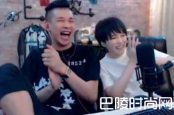 赵本山女儿否认恋情 所谓公开全是谣言