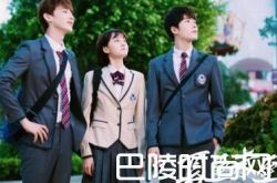 夏至未至大结局番外篇是悲剧吗 傅小司为什么不找立夏挽回