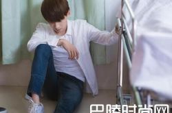 夏至未至白敬亭获赞 陆之昂结局曝光和颜末在一起了