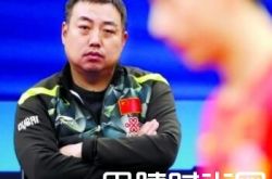 刘国梁不再担任国乒总教练 其卸任被疑有内幕