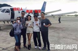 马蓉被宋哲干了多少次 马蓉被宋哲干的图片