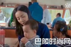 黄磊小儿子首次出镜老婆同游 与何炅谎报身高遭扒皮
