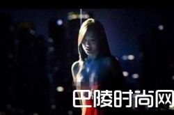 雪莉新戏real半裸露胸 与金秀贤激情戏曝光尺度惊人