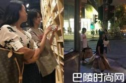 郑爽素颜陪母逛街 郑爽杨洋恋情曝光接吻照流出