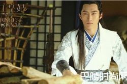 楚乔传全集免费看 燕洵为复仇心狠手辣结局宇文玥楚乔在一起