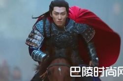 楚乔传燕洵历史人物原型是谁 结局为复仇失人性最后还爱楚乔吗