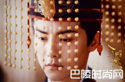 马天宇《三国机密》获赞 和郑爽最新消息曝光