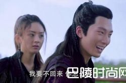 楚乔传燕洵黑化结局如何 谁演的扮演者窦骁个人资料背景