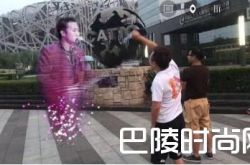 程序猿复现黄家驹 死亡真相曝光被疑另有隐情